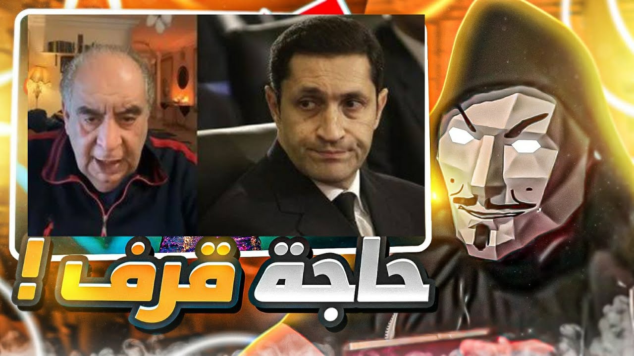 تحليل رد يوسف زيدان و فاطمة ناعوت على علاء مبارك  بعد تعليقه على مركز تكوين - اسأل أمك