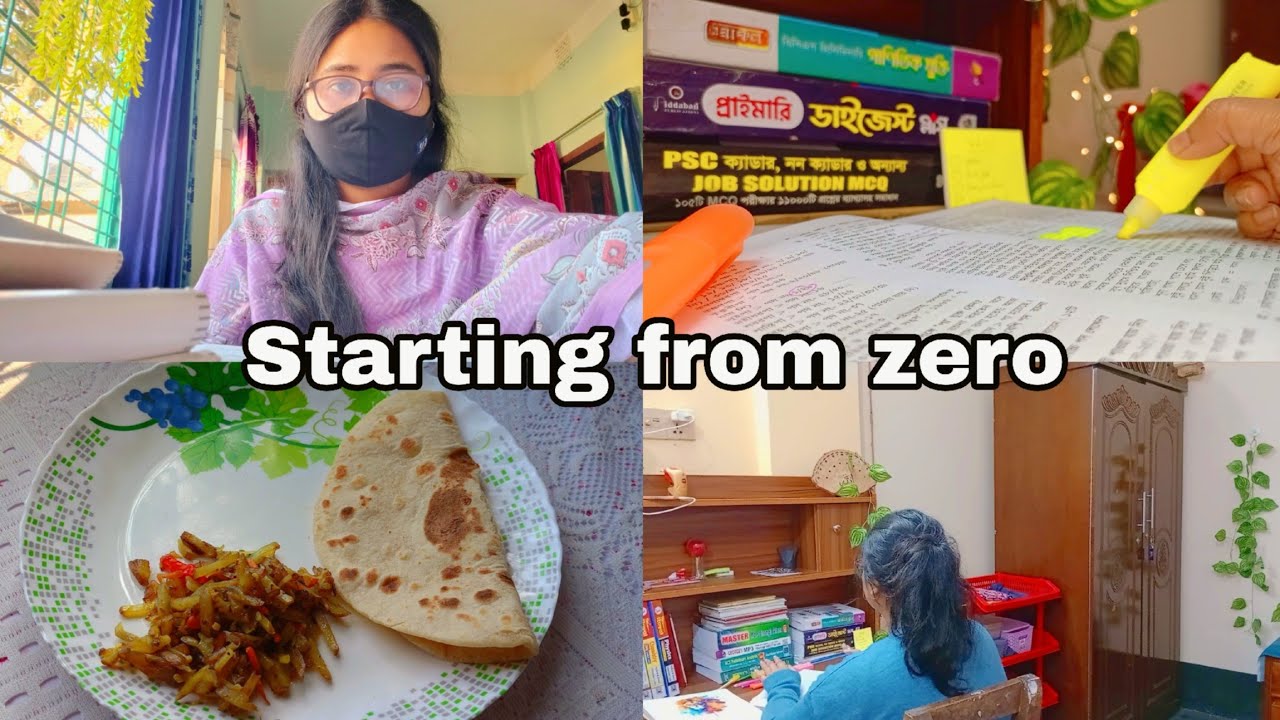 50th BCS Done ✅ | Starting 51st BCS Preparation from Basic 📚🔥 #vlog 