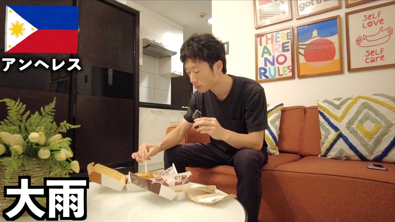 せっかくここまで来たのに思うように楽しめず断念