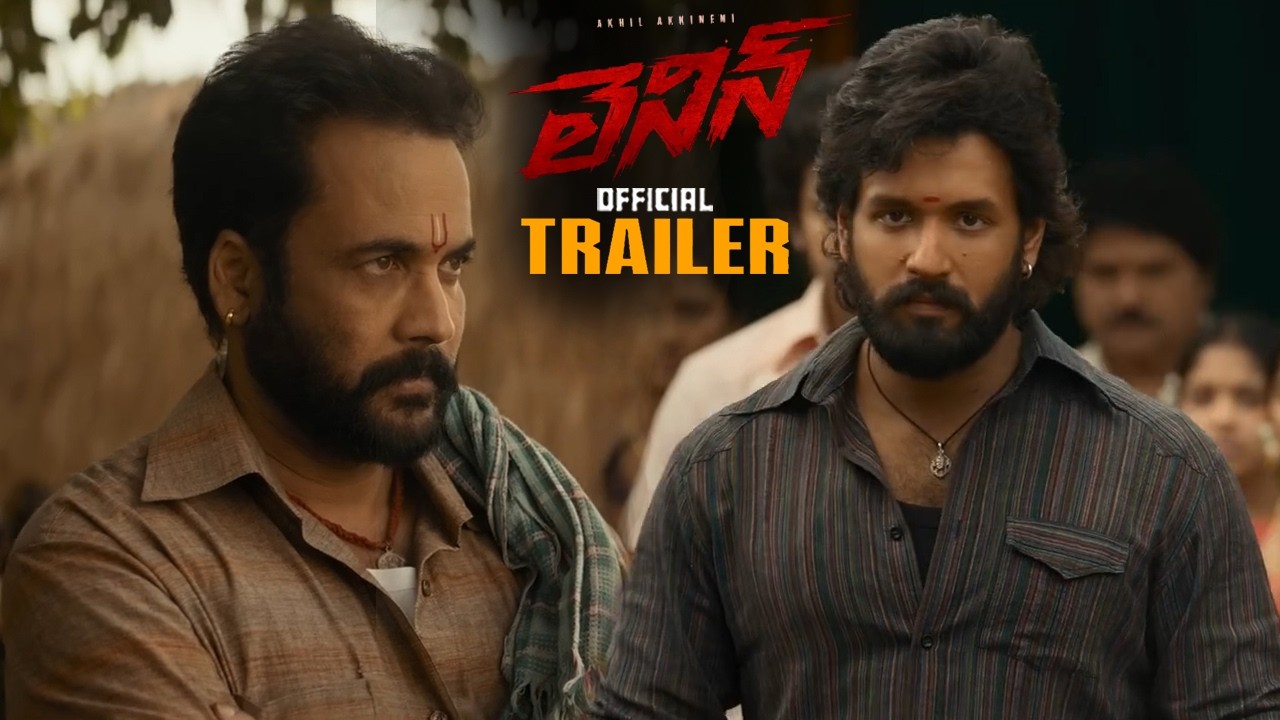 LENIN Movie Official Trailer || Akhil Akkineni || Bhagyashri Borse || Shivaji || Thaman || HC