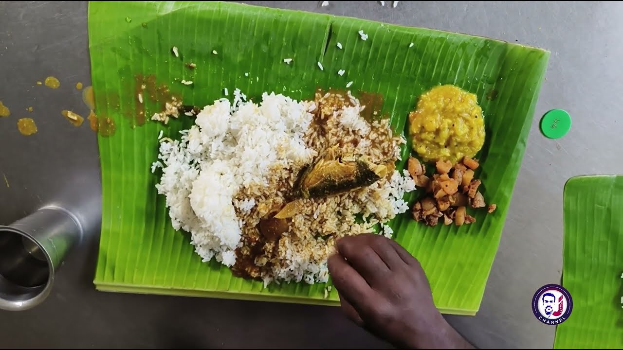திருப்புல்லாணி சுவையான  மீன் குழம்பு சாப்பாடு அருண் மெஸ் /Tasty Meen kuzhambu food /Thiruppullani 