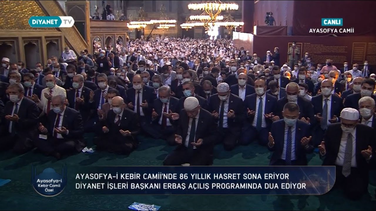 Diyanet İşleri Başkanı Prof. Dr. Ali Erbaş, Ayasofya-i Keb&icirc;r C&acirc;mi-i Şer&icirc;f de Dua Etti
