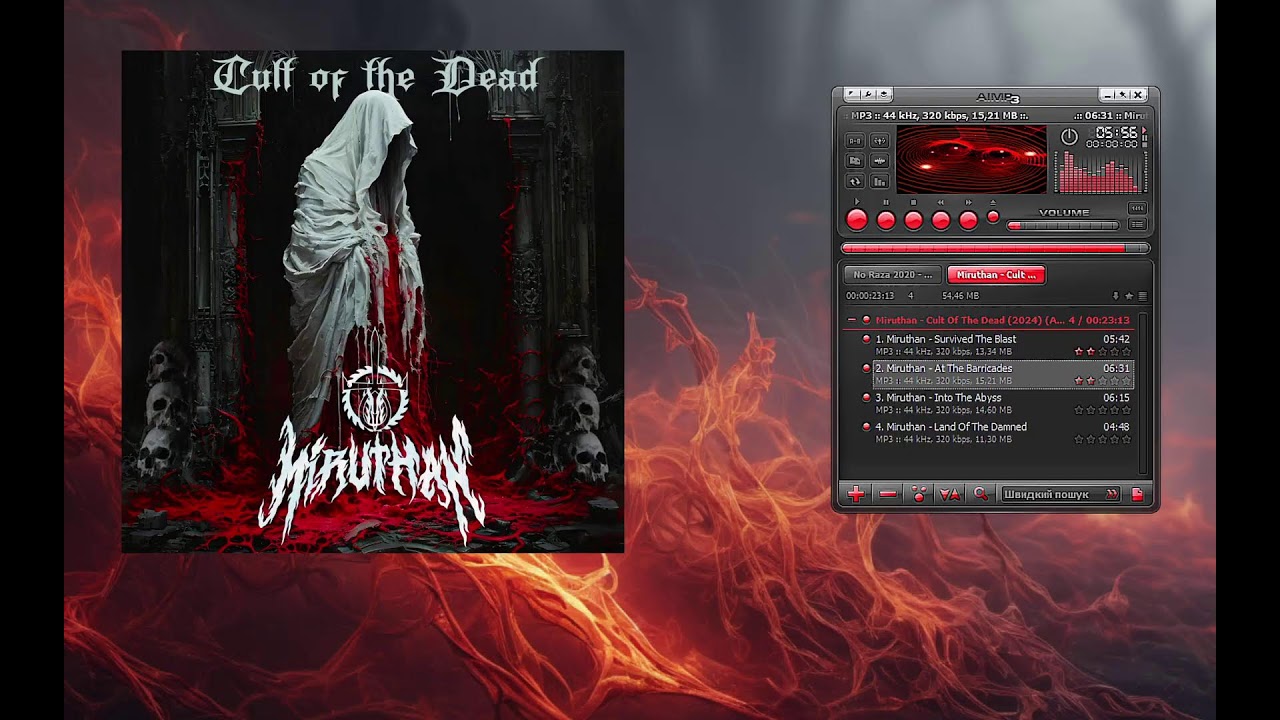 Miruthan - 2024 - Cult Of The Dead (EP) 🤘