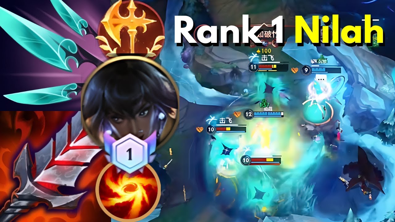 Rank 1 Nilah (JGL) | 8 Games | Chinese Server | MVP | D1 | Lofi | Wild Rift China