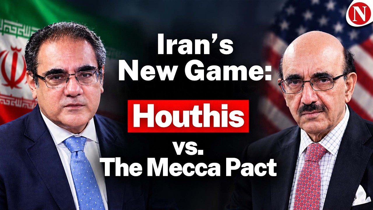 Iran&rsquo;s New Game | Houthis vs. The Mecca Pact | Amir Zia Full Podcast with Masood Khan on Narratives