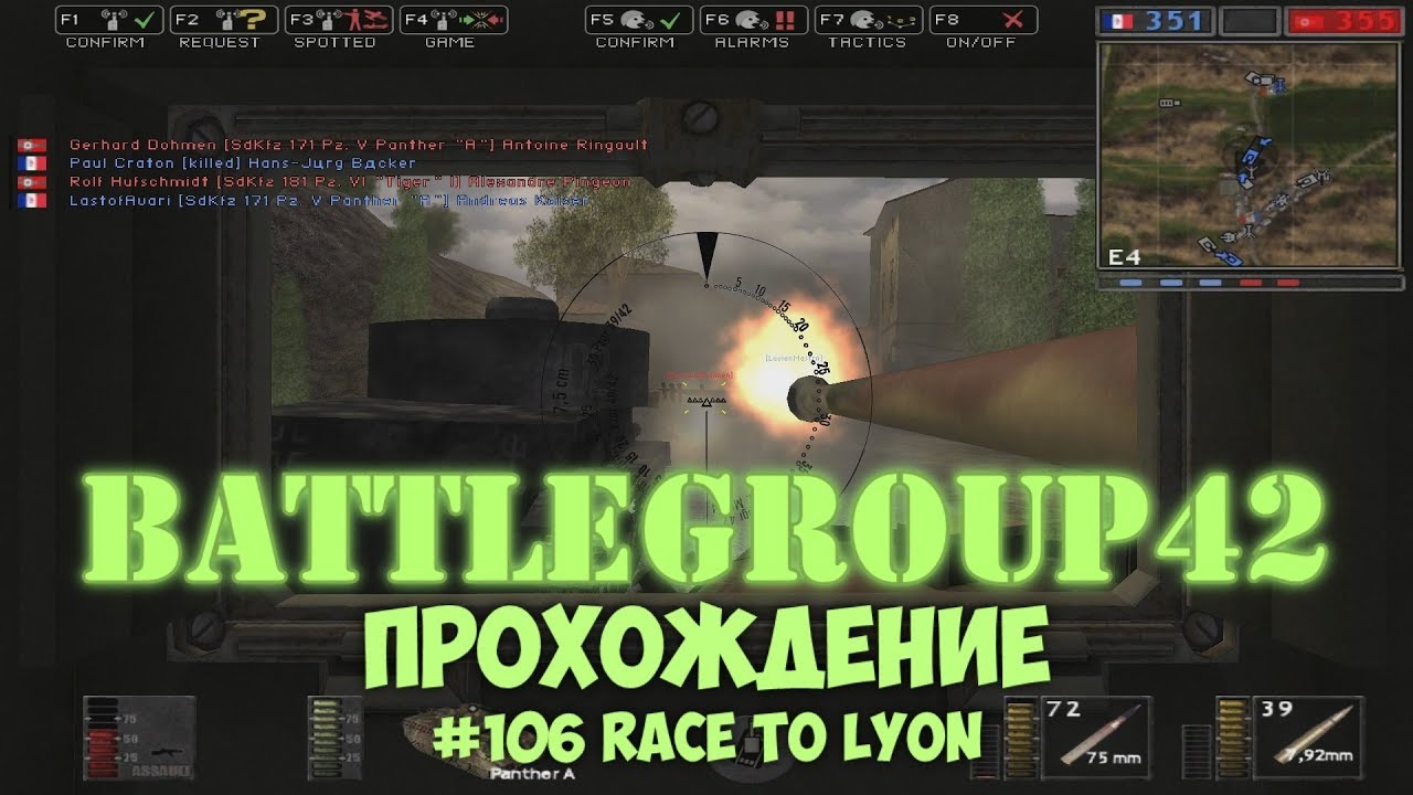 Battlegroup 42 - #106 Race to Lyon /// Прохождение