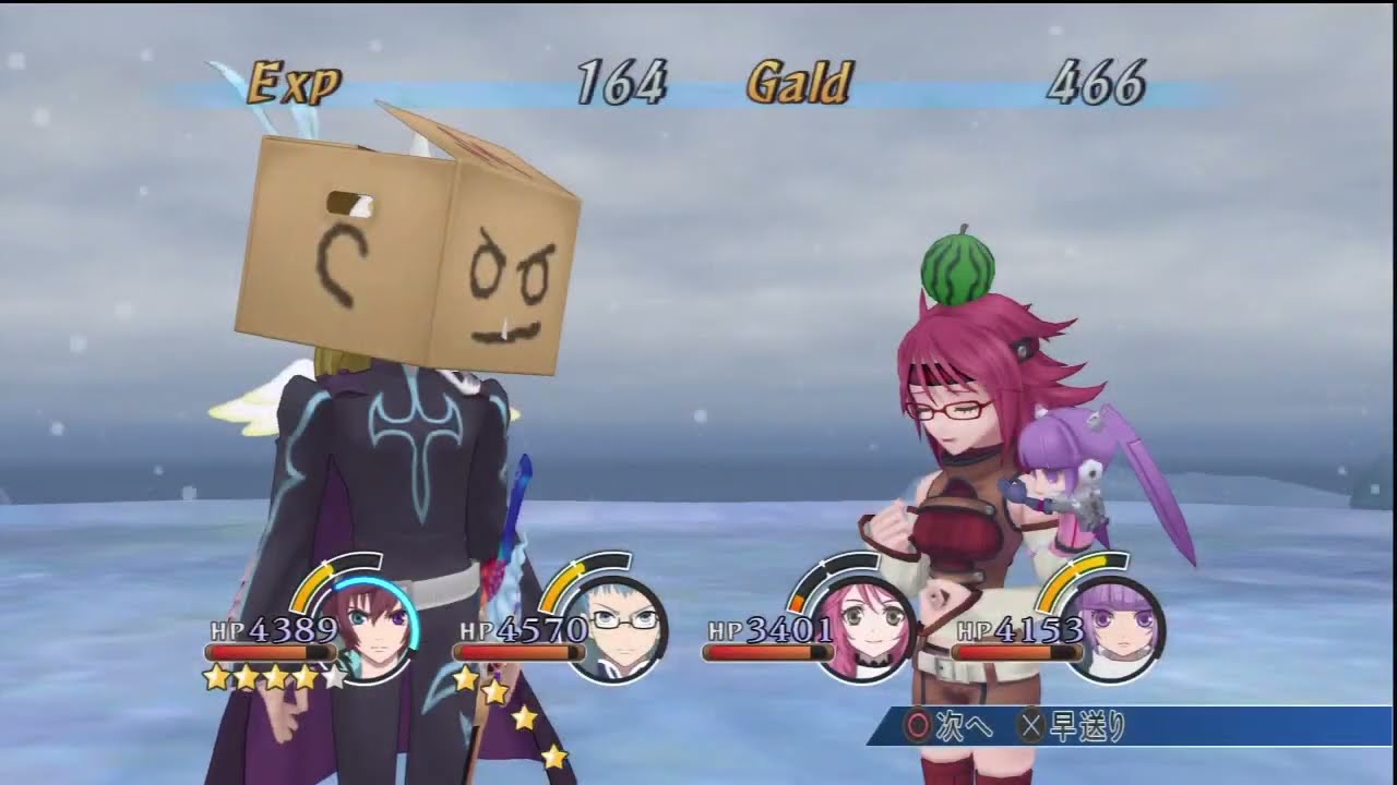 Tales of Graces ƒ - Lineage to the Future - Getting and Testing Narikiri Titles