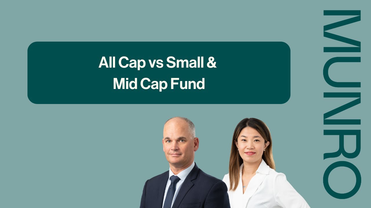 All Cap vs Small and Mid Cap Fund