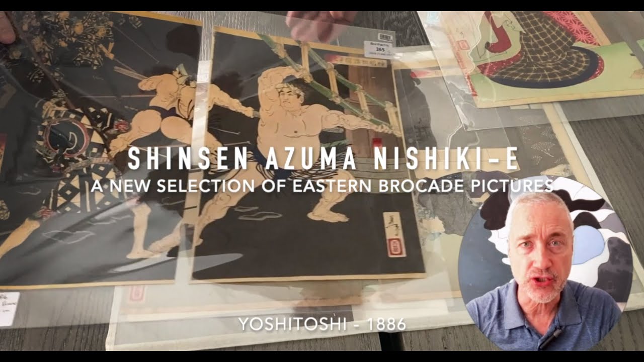 Unboxing Yoshitoshi woodblock prints