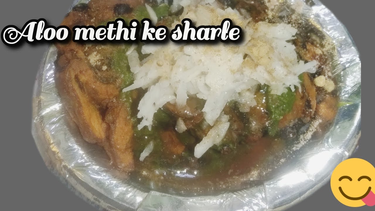 "Ultimate Aloo Ke Sharle: Discover the Crispiest Potato Magic That Will Leave You Craving More!"