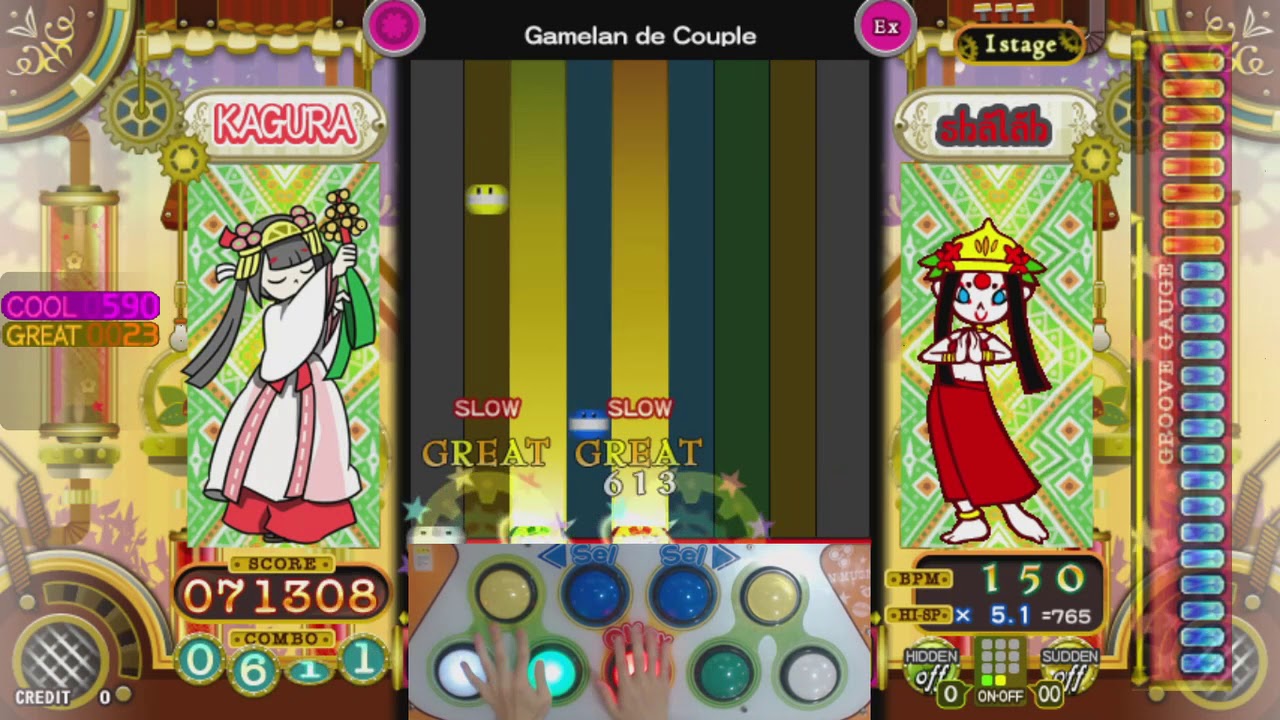 [ポップン] ガムラントランス(GAMELAN TRANCE) Gamelan de Couple EX