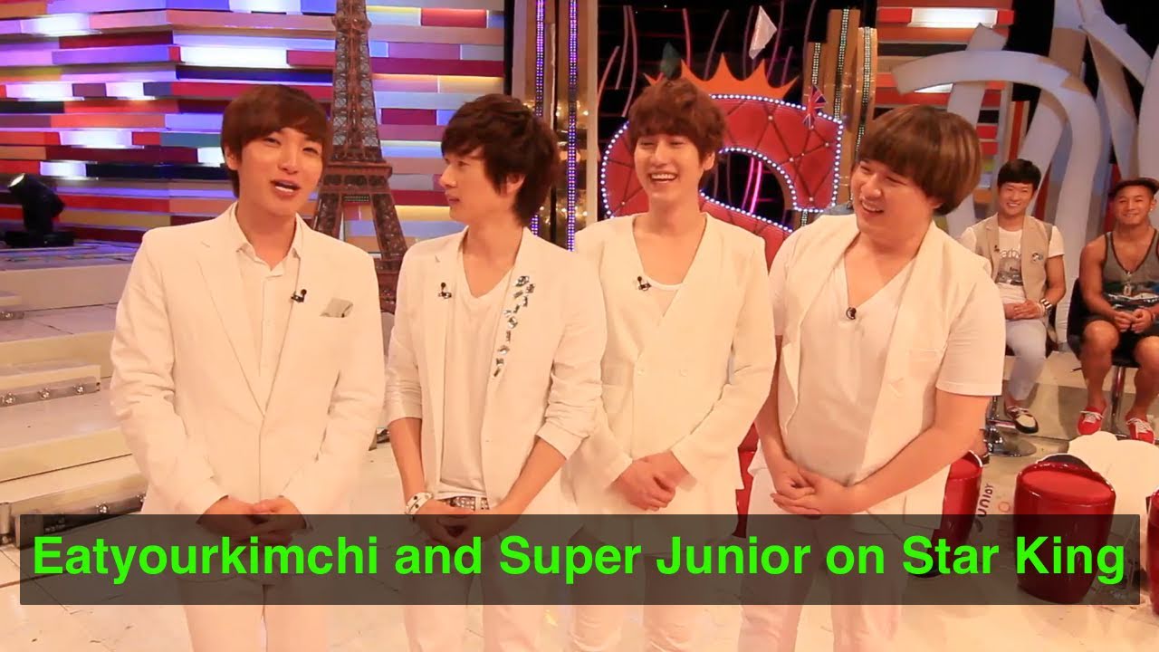Звездный король с Super Junior