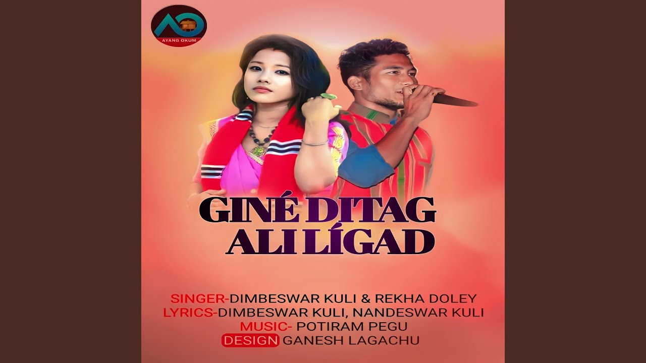 Gine Ditag Ali Ligad