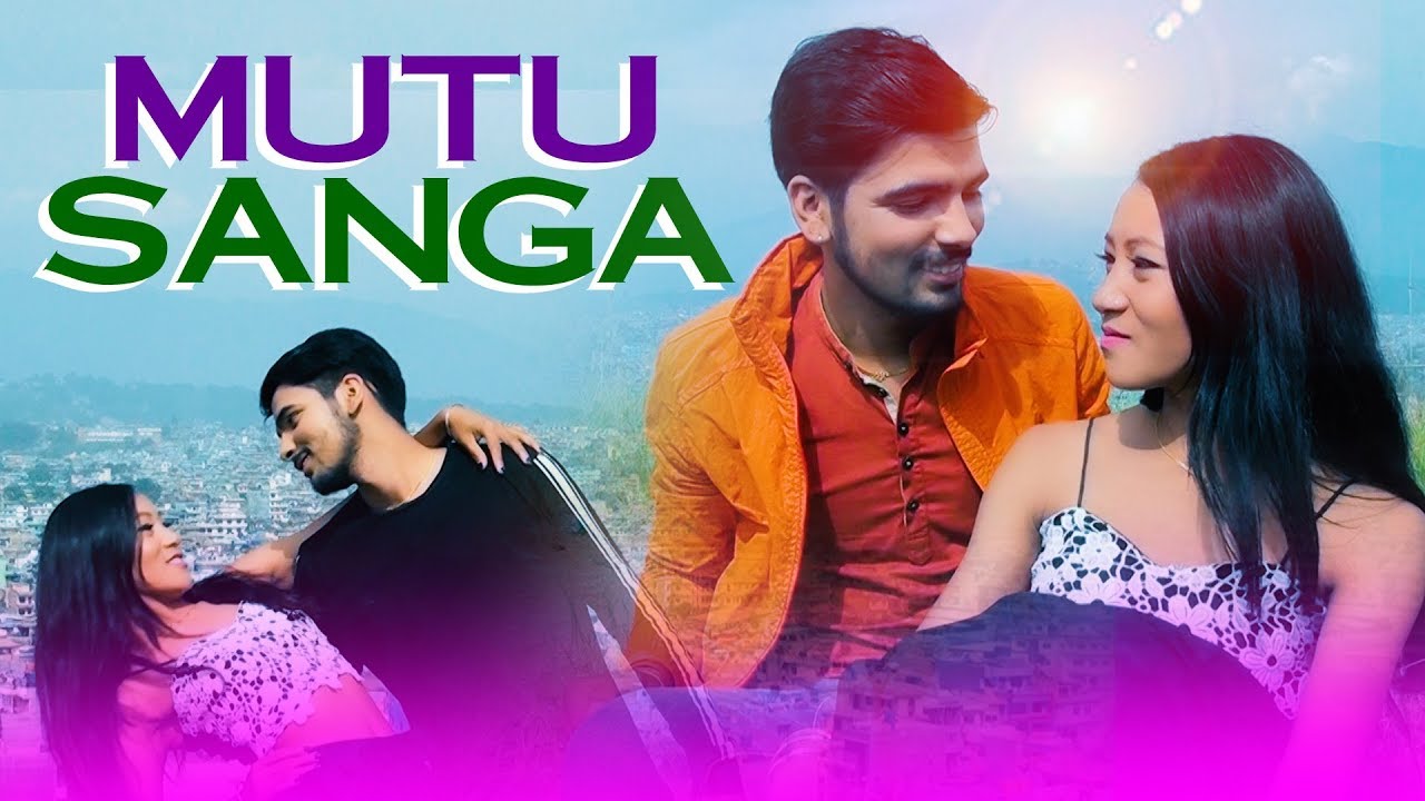 New nepali Song || MUTU SANGA By Saroj Koirala. Ft.  Pralhad Poudel, Rasmita Gurung