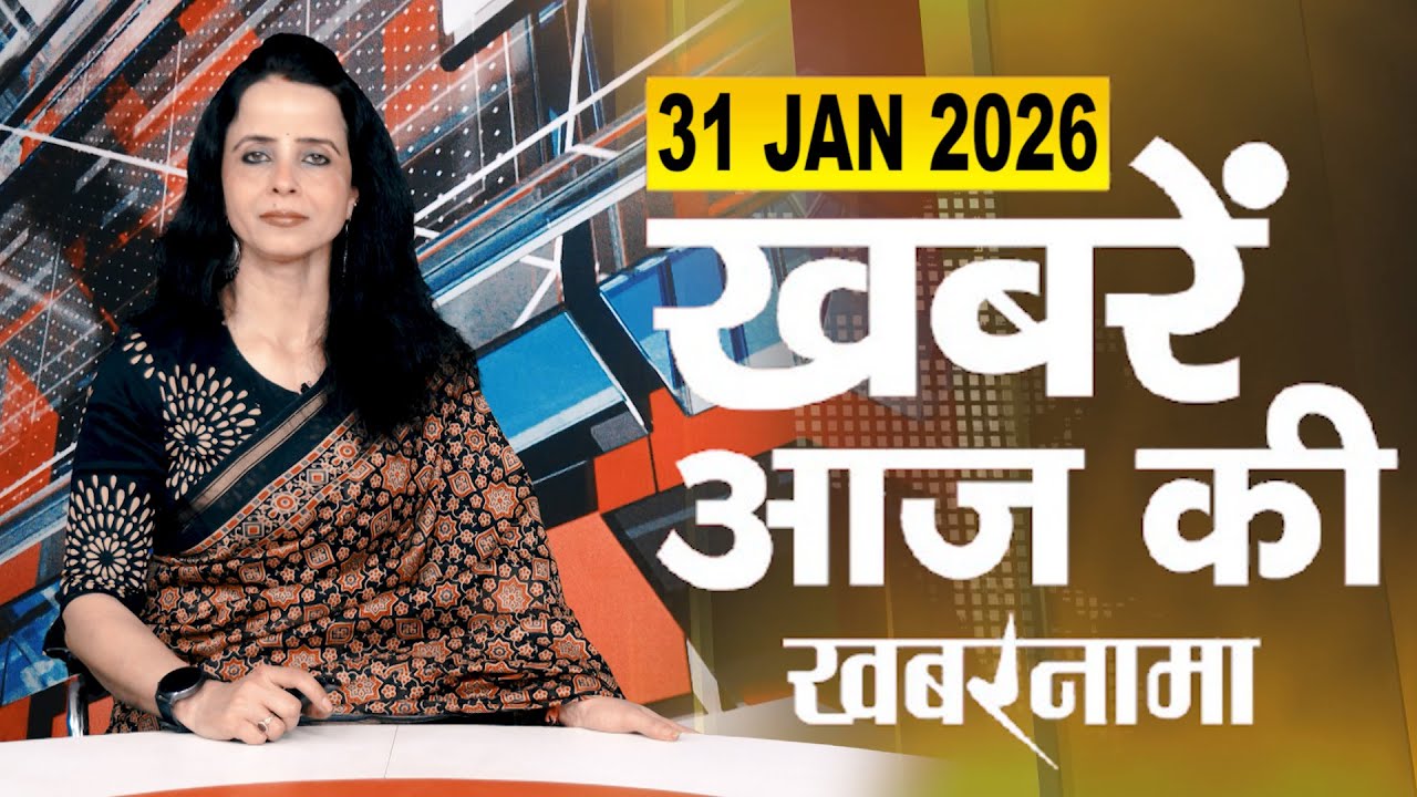 Sitapur DM ने बनाया कौन सा बड़ा प्लान,निरीक्षण करने पहुंचे DM के सामने BJPनेता ने लगाई मांगो की झड़ी