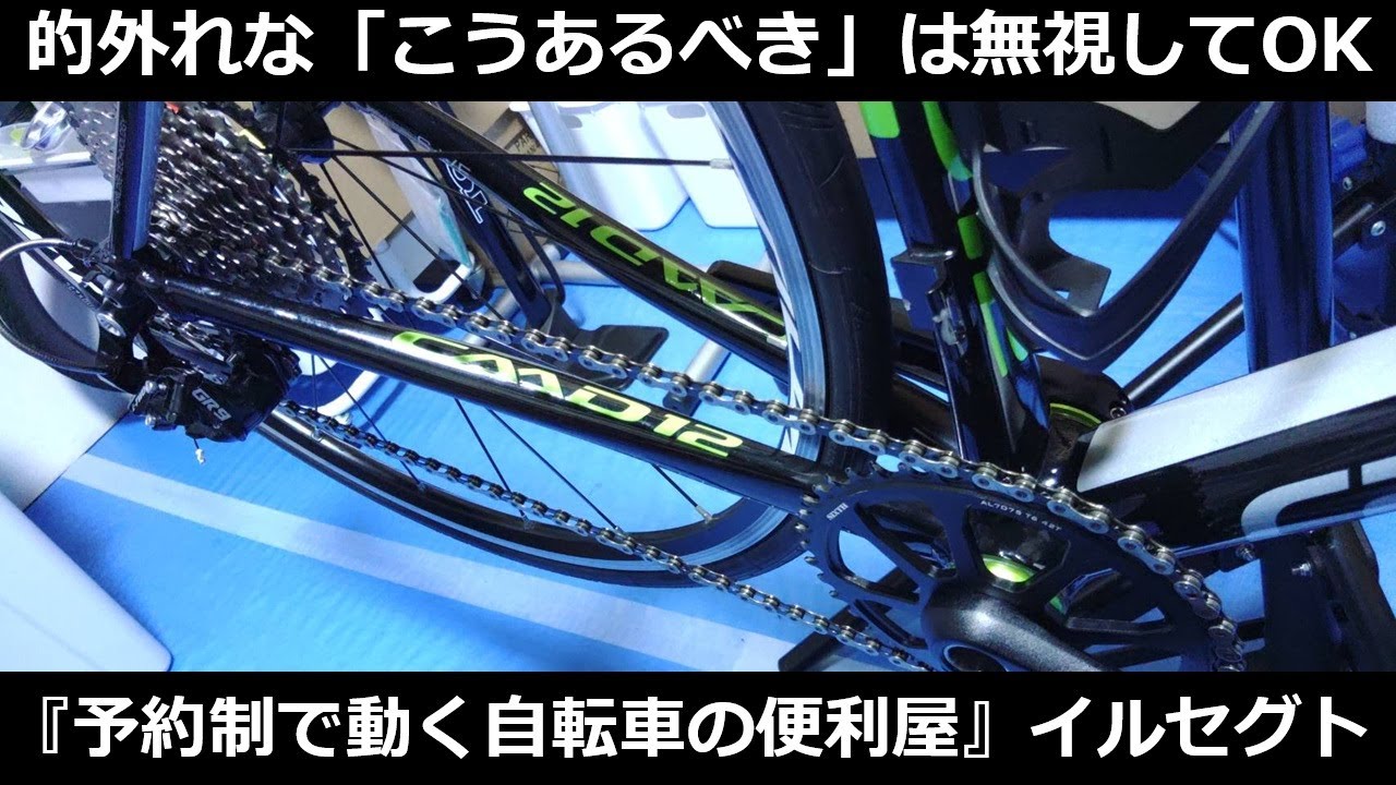 自分基準で愛車と過ごせていますか？★投稿第17号
