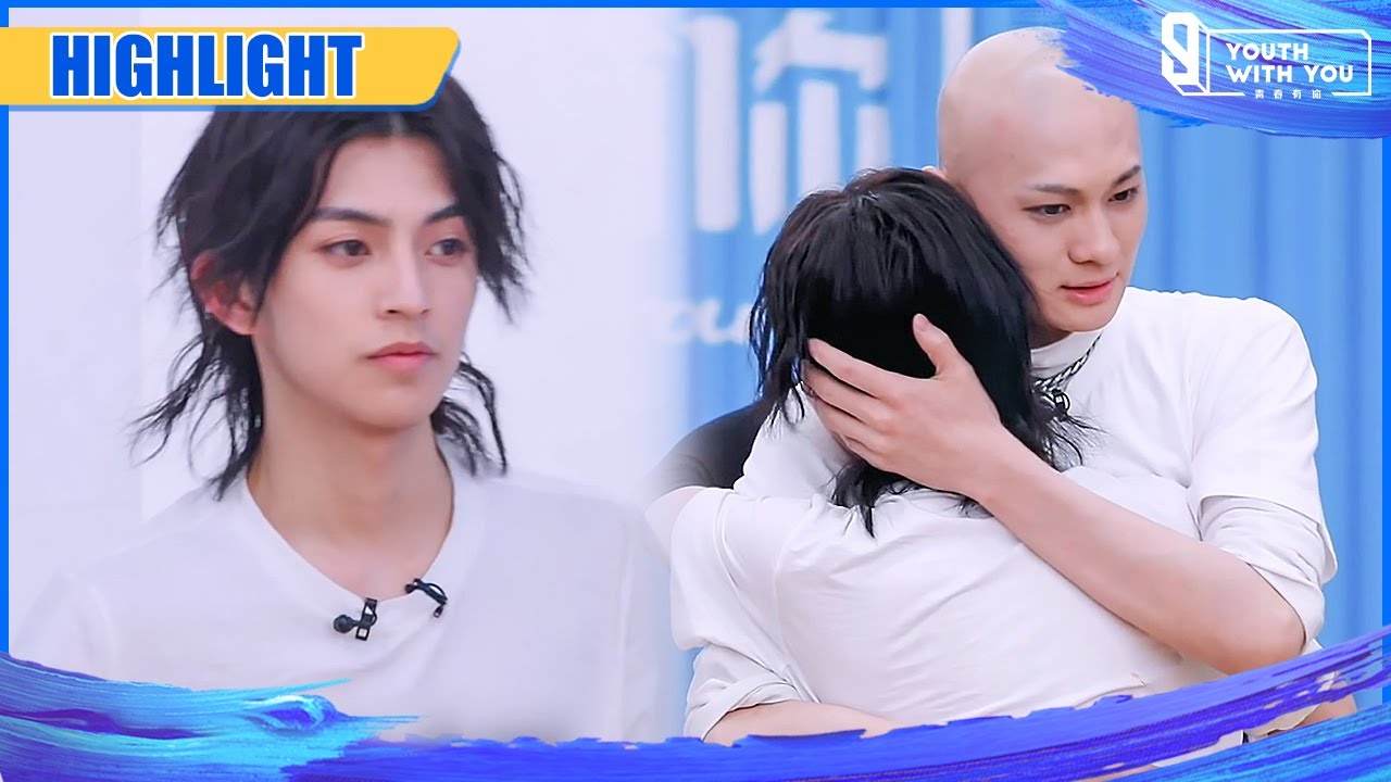 Clip: Drcchen Chooses Liang Sen Finally And Liang Is Deeply Touched | Youth With You S3 EP11 | 青春有你3