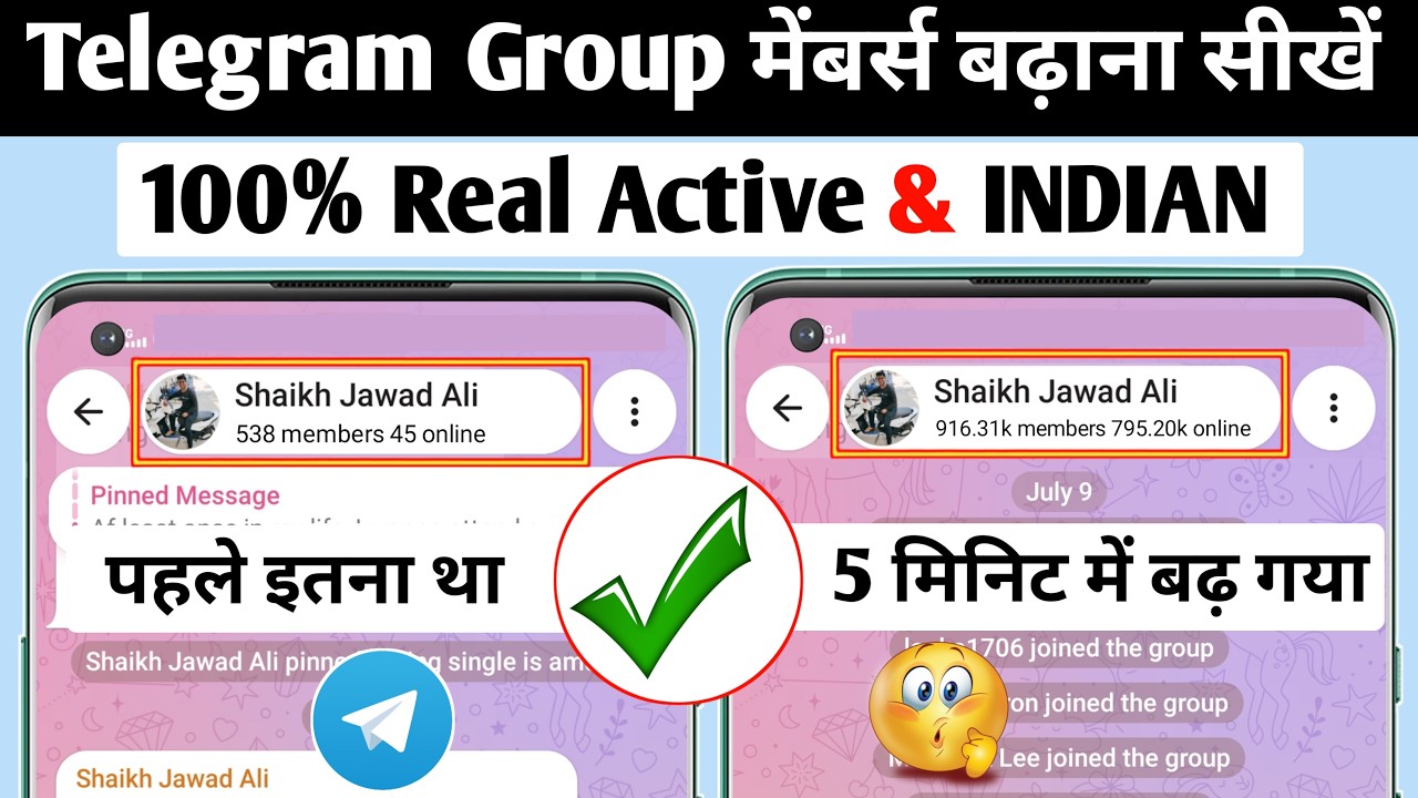 How To Add Members In Telegram Group | How To Gain More Members On Telegram Group 🔥🔥