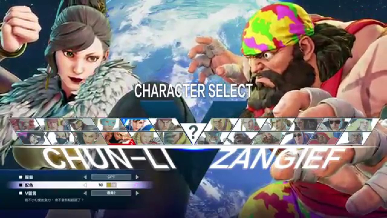 Street Fighter 5 Versus Playthrough Pt.1