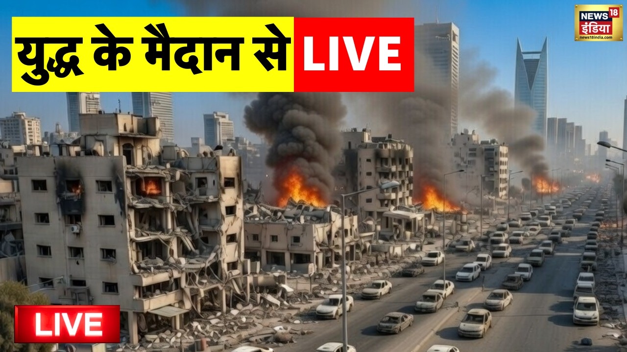 40 Iranian students killed in Israel Live | US strikes Iran | Kataib Hezbollah vows to attack US