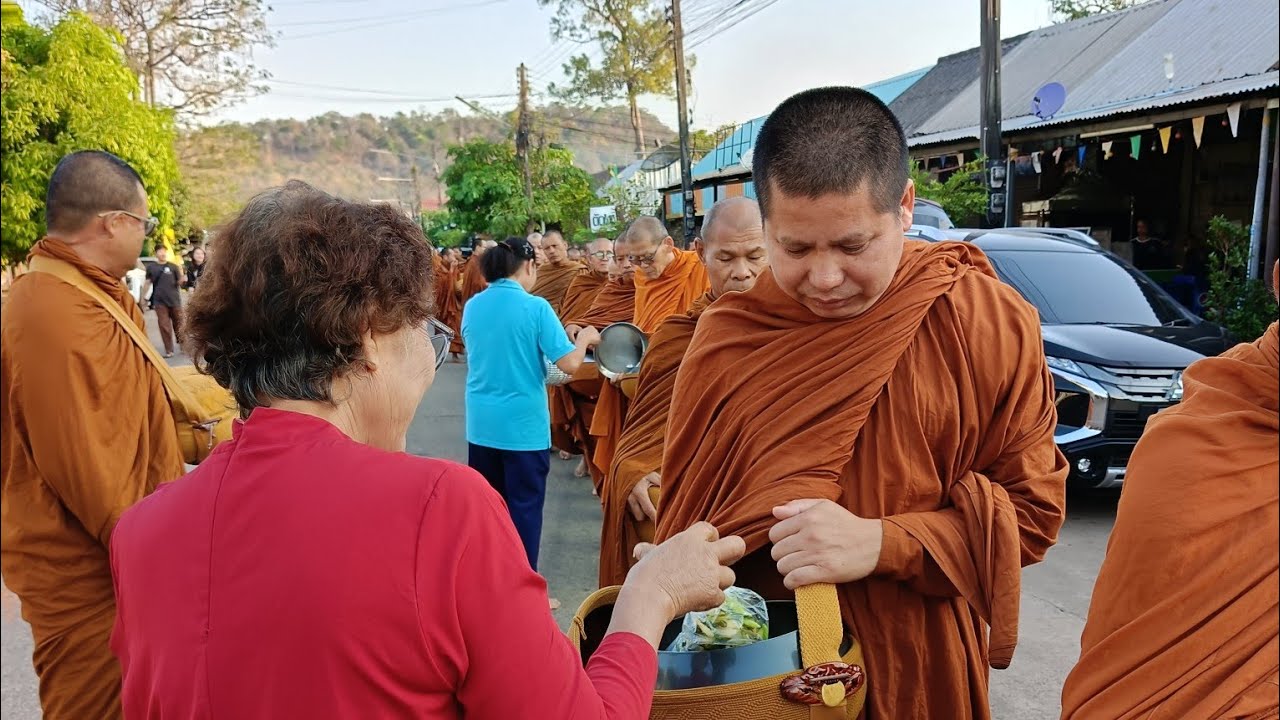 💥ถ่ายทอดสด