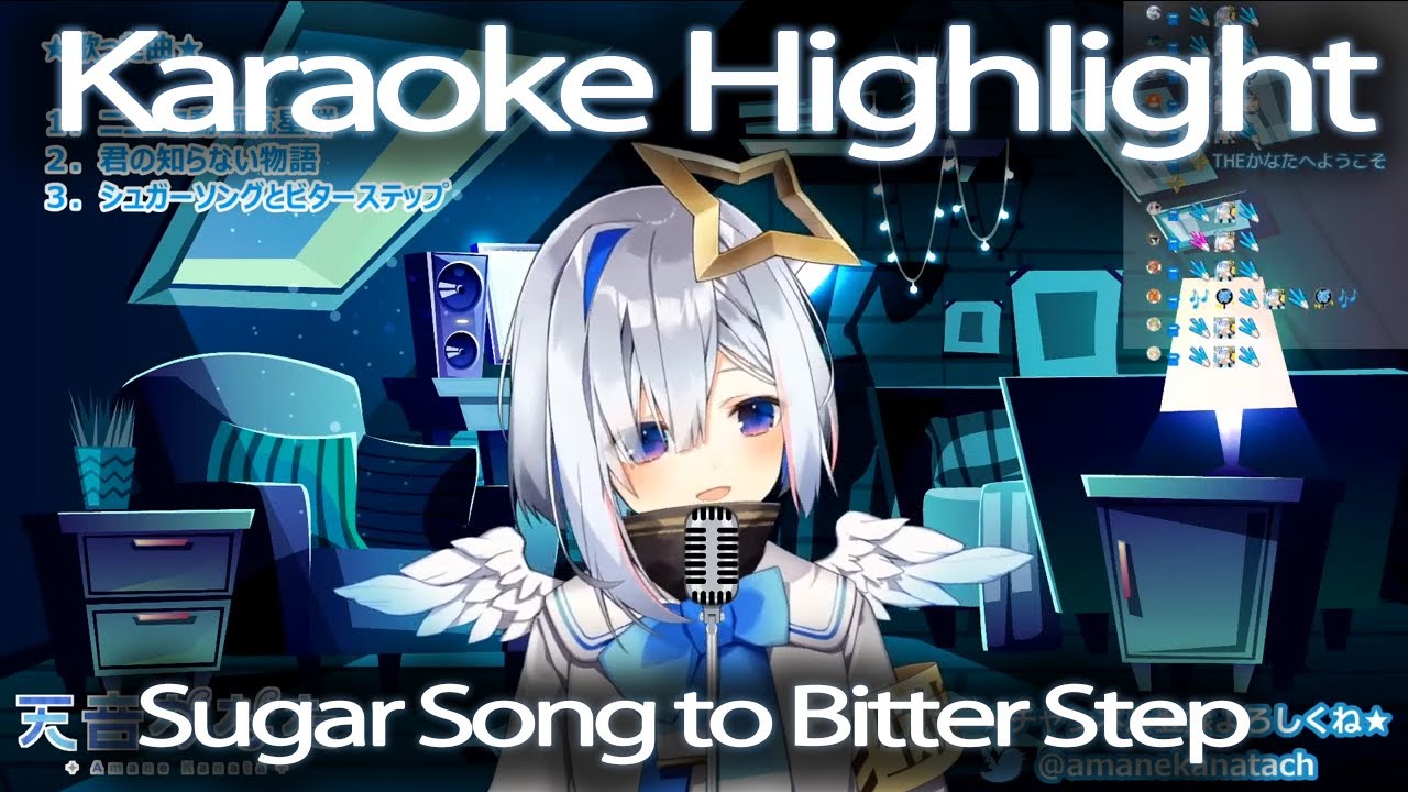 Hololive's Amane Kanata - Sugar Song to Bitter Step (Karaoke Cover) (Kekkai Sensen ED) [May/18/2020]