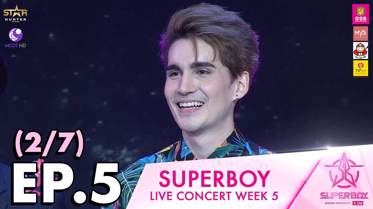 [Concert] Superboy Project Ep.5 (2/7) : Week 5 Concert