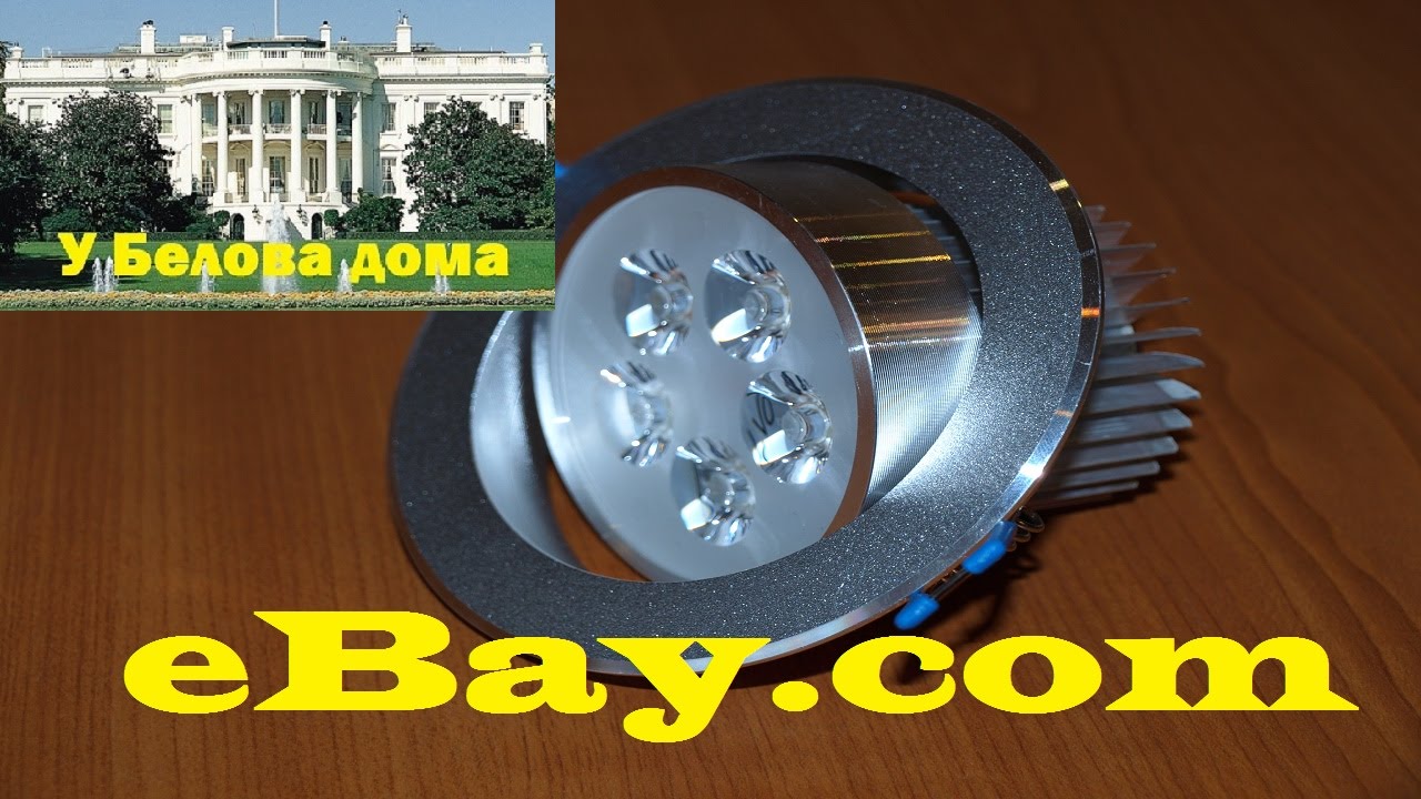 Распаковка и установка потолочных LED-светильников на 5W с eBay