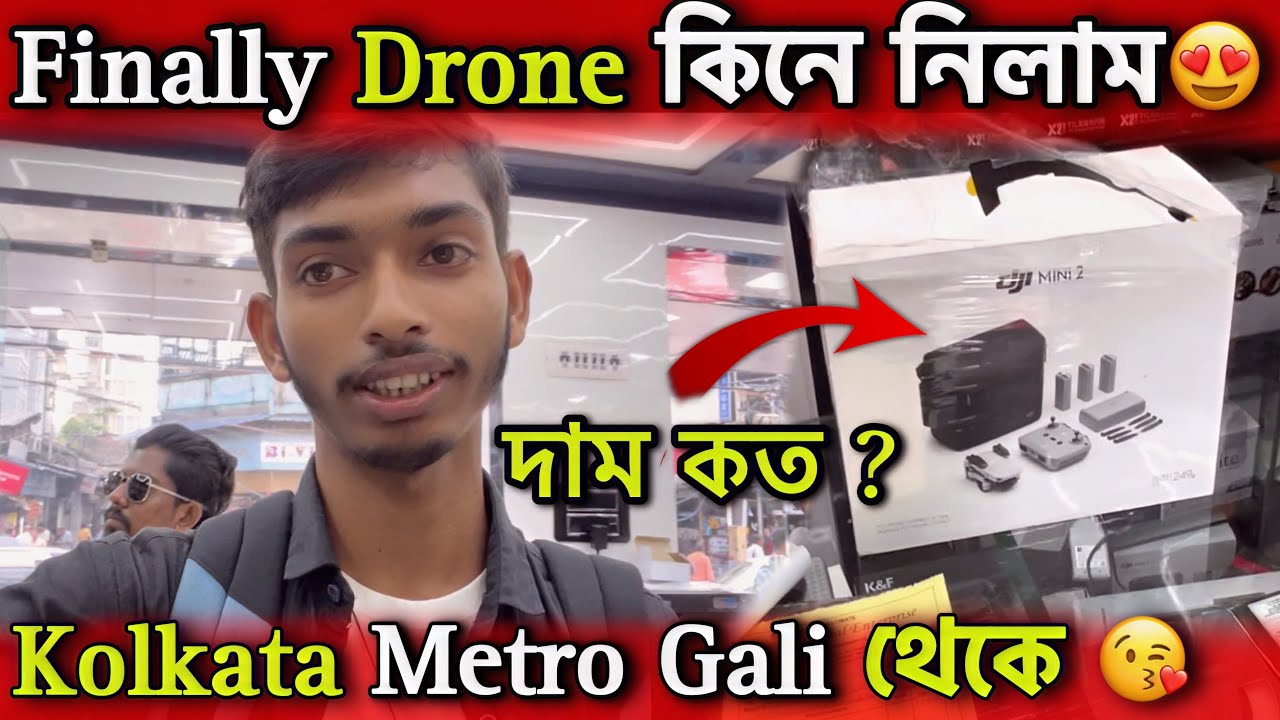Drone Shopping from Kolkata Metro Gali | DJI Mini 2 Drone Price | Cheapest Camera Market in Kolkata