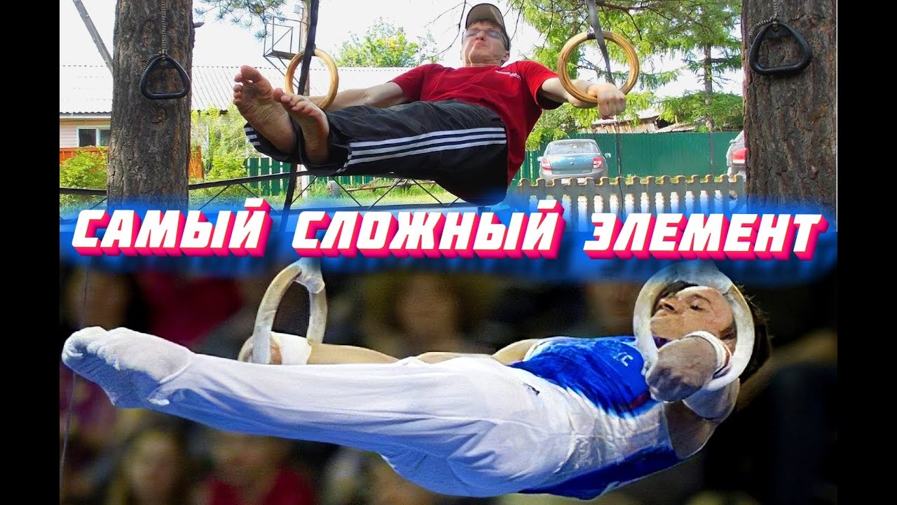 ОБРАТНЫЙ САМОЛЕТ - ОБУЧАЛКА