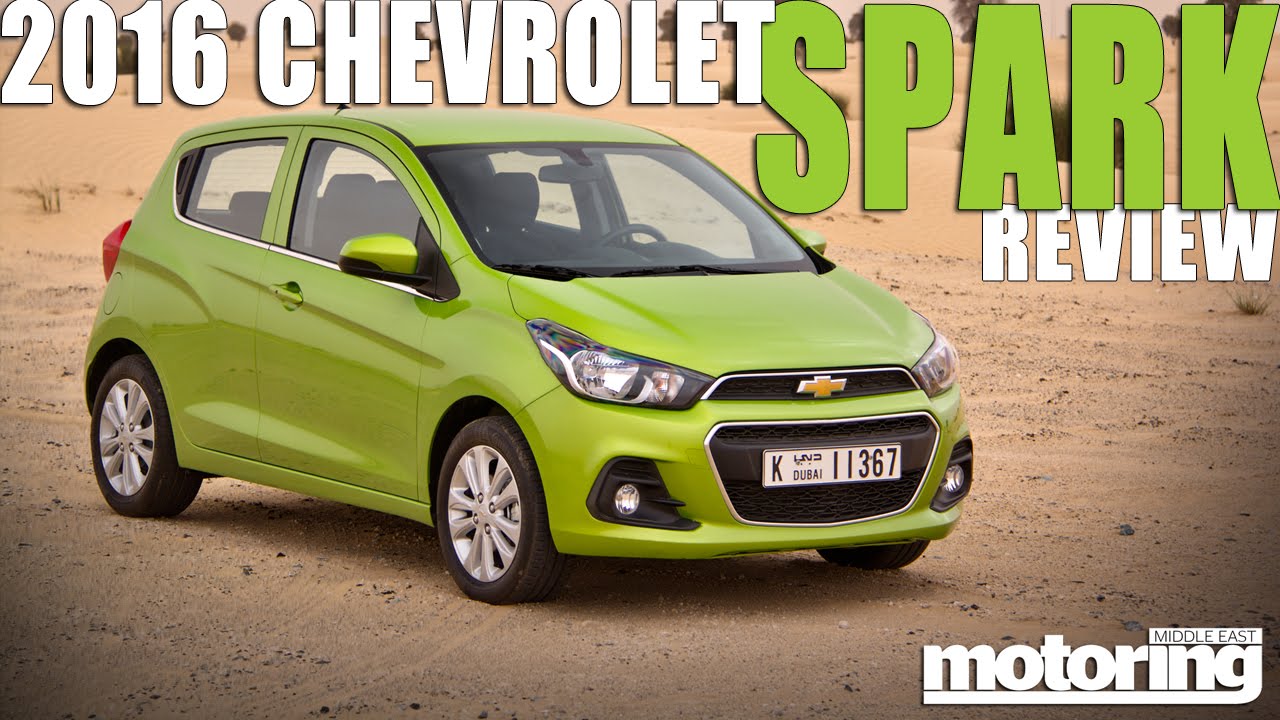 Обзор Chevrolet Spark 2016 года — карманный автомобиль, напичканный всем необходимым!