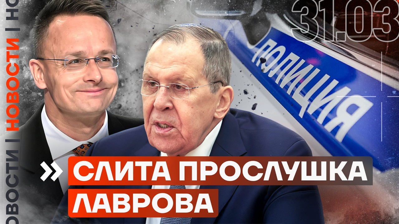 ПЕРЕСТРЕЛКА С ПОЛИЦЕЙСКИМИ В ДАГЕСТАНЕ | РАСКРЫТ ПЛАН БОРЬБЫ С VPN | АБСУРДНОЕ НАГРАЖДЕНИЕ КАДЫРОВА