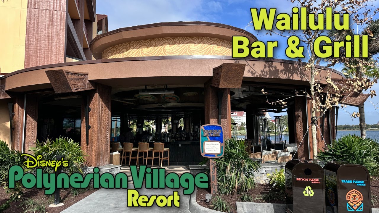 Wailulu Bar & Grill – Island Tower at Disney's Polynesian Villas & Bungalows