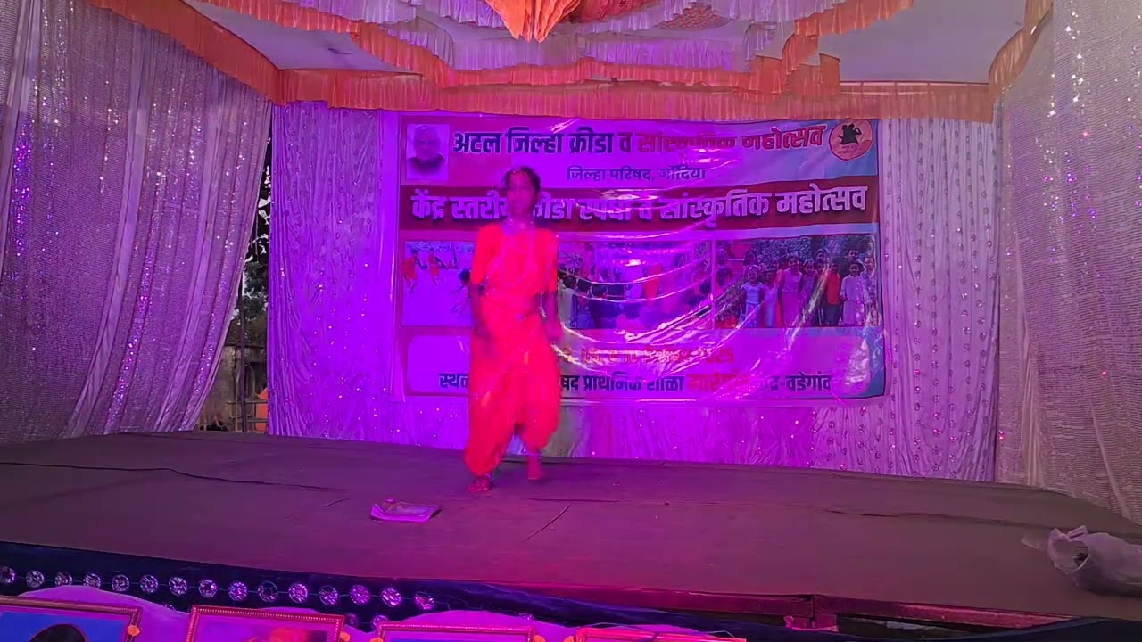 #विज्ञान_लावणी #जिल्हा_परिषद उच्च प्राथमिक शाळा #भजेपार #गोंदिया #वैयक्तिक नृत्य #द्वितीय क्रमांक 
