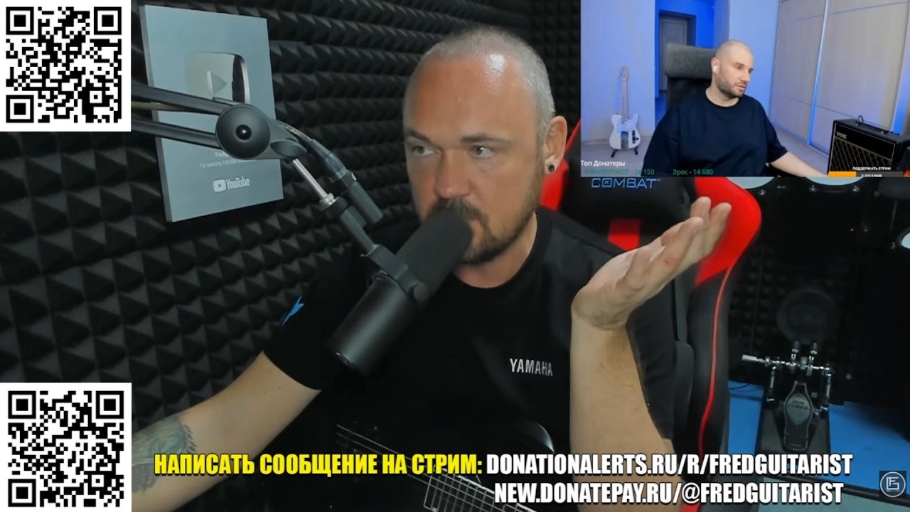 ГАПОНУ ОБЯЗАТЕЛЬНО ПОМОГУТ! FREDGUITARIST ПРЕДОСТАВИЛ ДЛЯ ГАПОНА НОВЫЙ БИЗНЕС-ПЛАН ПО ПЕРЕЕЗДУ В США