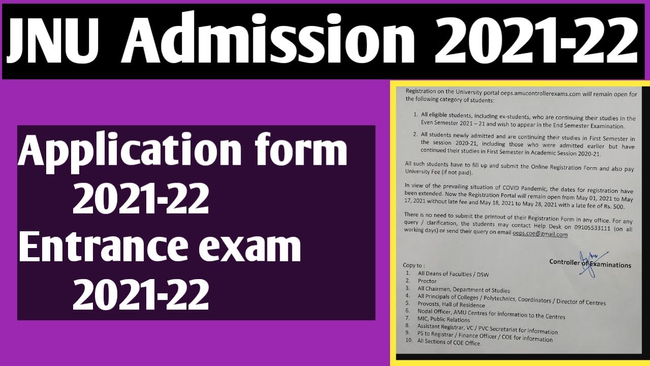 JNU Admission process 2021-22 latest updates on JNU official regards application form entrance test