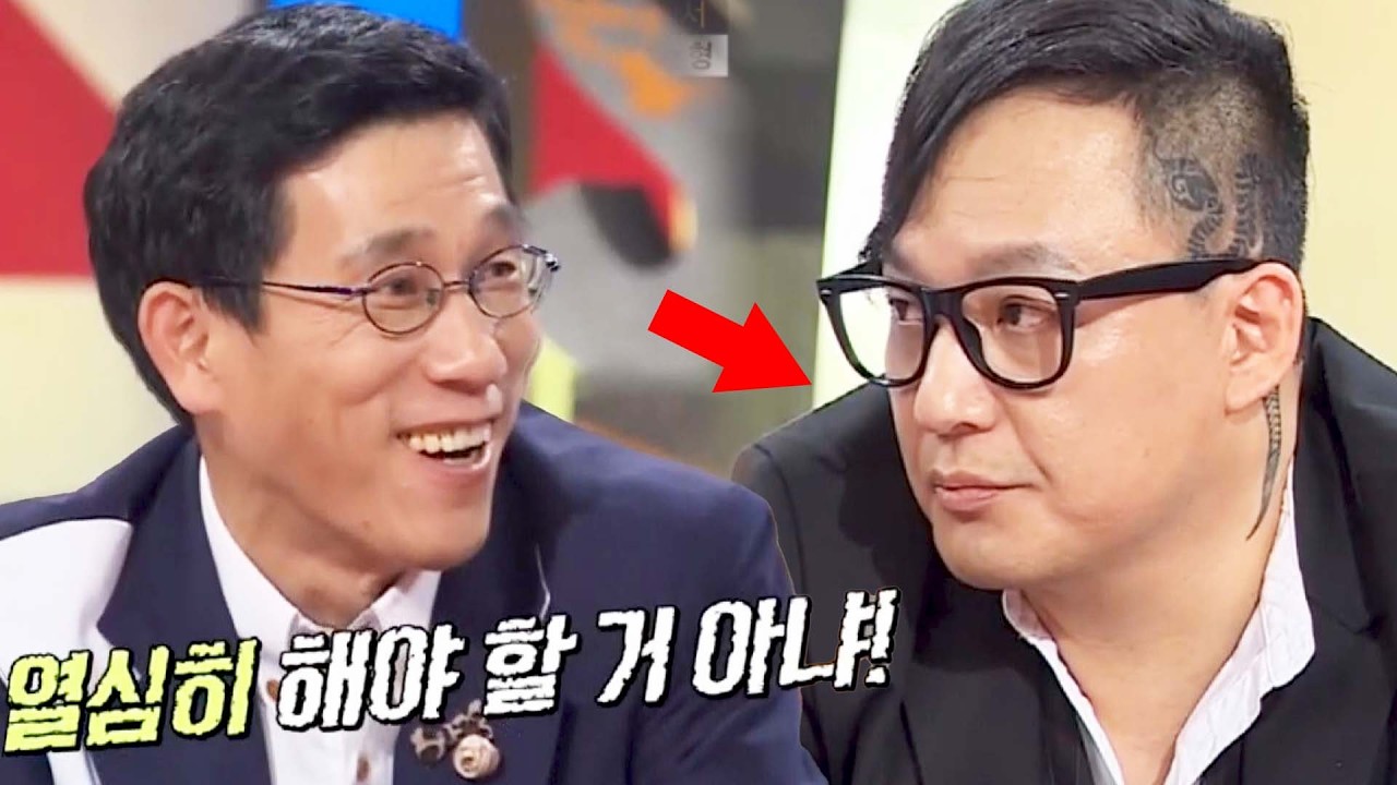 '2030 세대'에 대한 비판에 故신해철의 소신