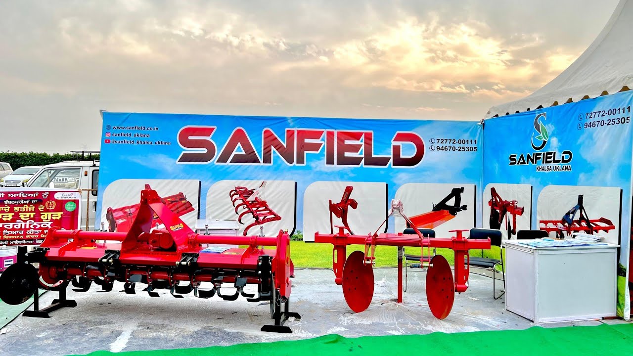 Sanfield Rotavator 