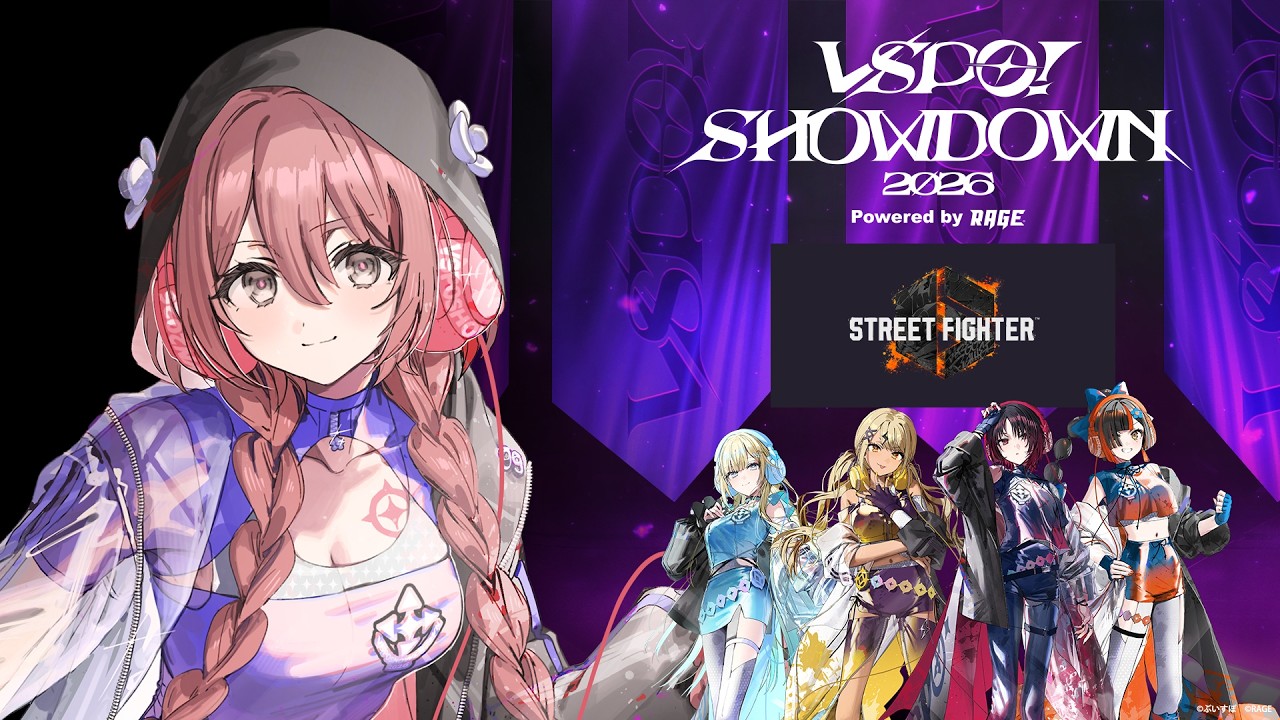 【スト6】今日からShowdownの公式練習スタートです！顔合わせ！！【 ぶいすぽっ！甘結もか 】