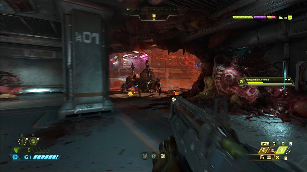 Doom Eternal: Part 12 Третьи врата палача (Кошмар)