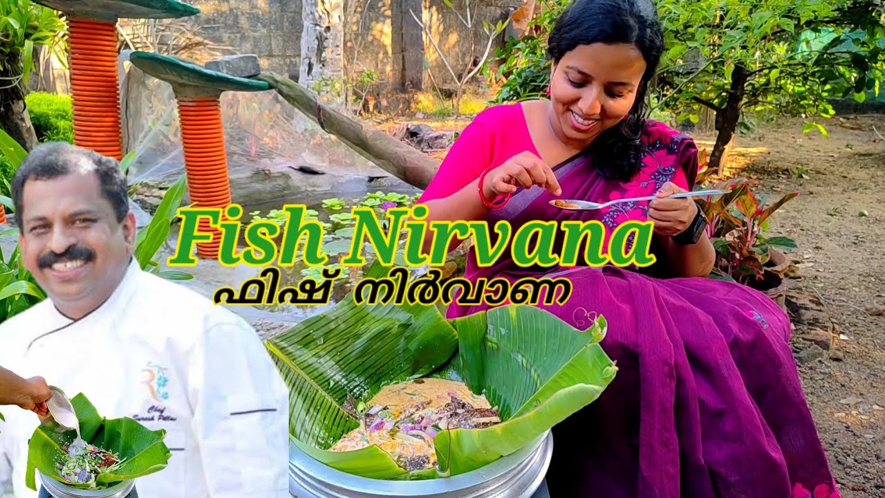 Fish Nirvana Recipe | Inspired by Chef Suresh Pillai | Fried Fish | ഒരു തവണയെങ്കിലും കഴിച്ചുനോക്കണം