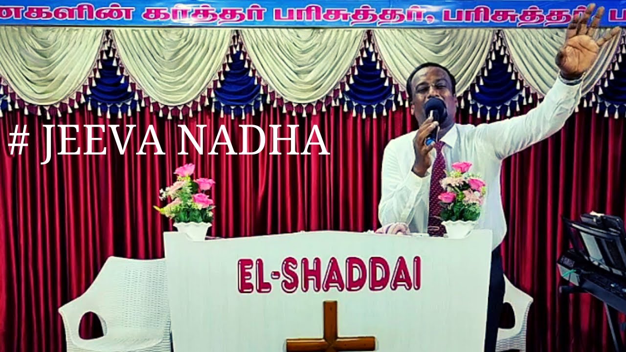 Jeeva Nadha X Aarathani Yesu Raja | Nandri Yesuvae |Prana Priyaa | Live Worship | Pr.D.R.Alwin Negar
