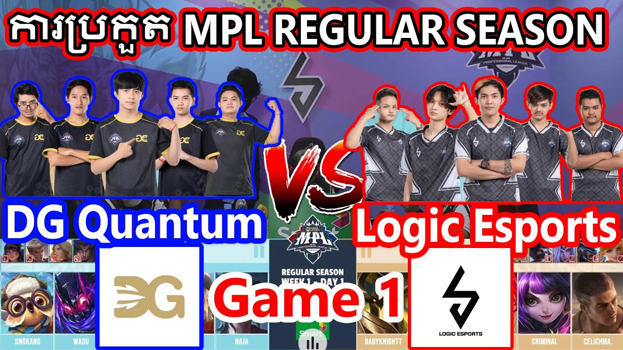 [GAME 1] DGQT vs LG - MPL KH Spring Split 2022 - Regular Season | Mobile Legend Cambodia