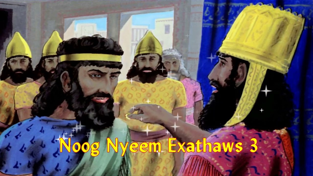 Nyeem Exathaws 1-10