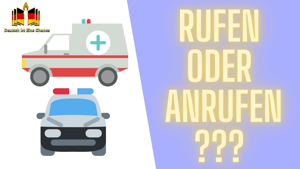 فعل النداء و الطلب rufen في اللغة الألمانية بسرعة و سهولة!