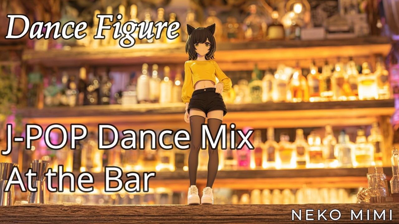 J-POP Dance Mix 🎧  | 作業・勉強・Work BGM