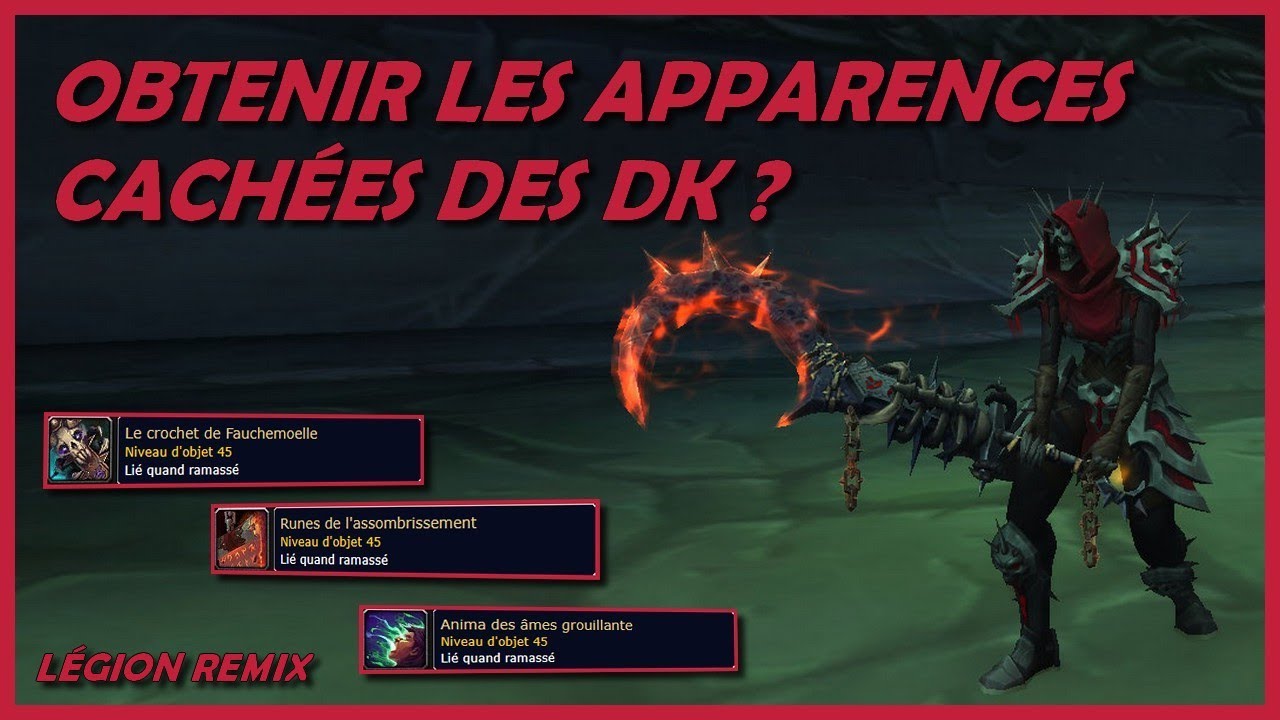 COMMENT OBTENIR LES APPARENCES CACH&Eacute;ES DES ARMES PRODIGIEUSES POUR DK DANS L&Eacute;GION REMIX ?