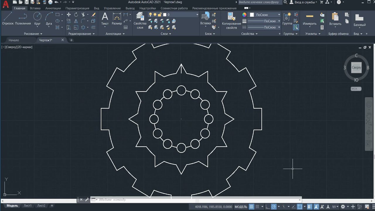 Робота в AutoCAD. Побудова креслення з використанням інструменту Масив # 2