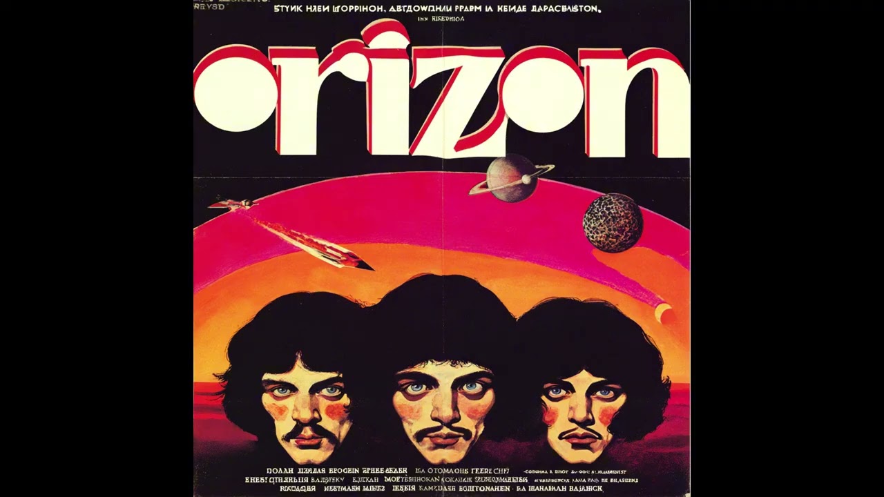 Orizon | 70s Psychedelic Space Rock Album