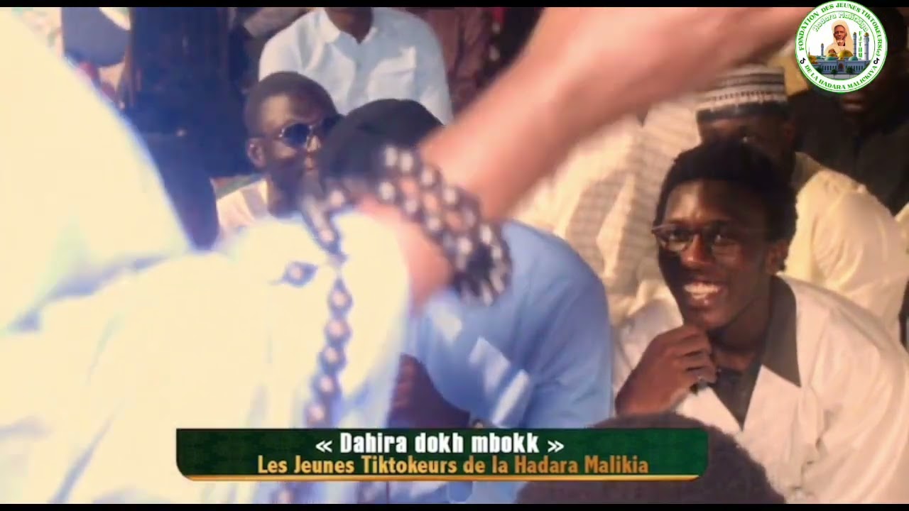 Duo Pa Abdou Mbaye Oustaz Mouhamed Diouck Dahira Dokh Mbokk @AsfiyahiTelevision @malikiatvtivaouane 